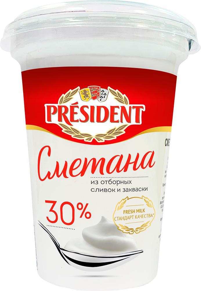 Сметана President 30%, 350 гр., стакан