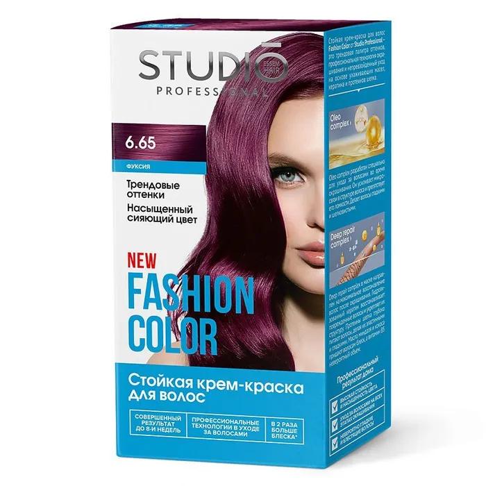 Краска для волос STUDIO FASHION COLOR тон 6.65 Фуксия 115 мл., картон