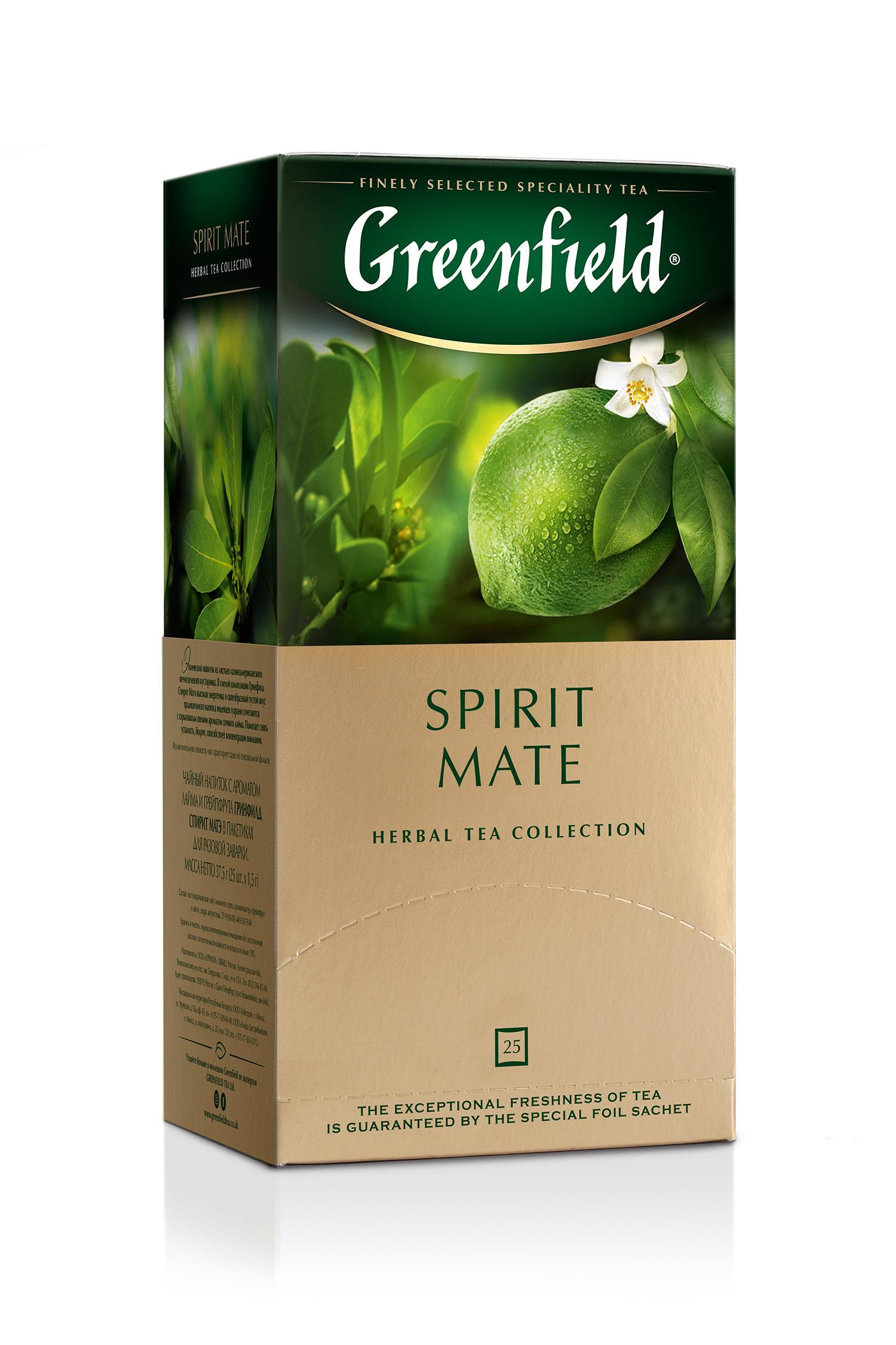 Чай Greenfield Spirit Mate травяной 25 пакетиков 37,5 гр., картон