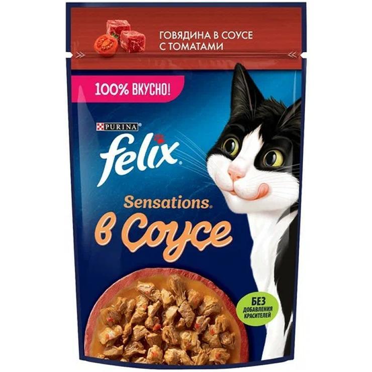 Корм для кошек Felix влажный Sensations говядина с томатами 75 гр., пауч