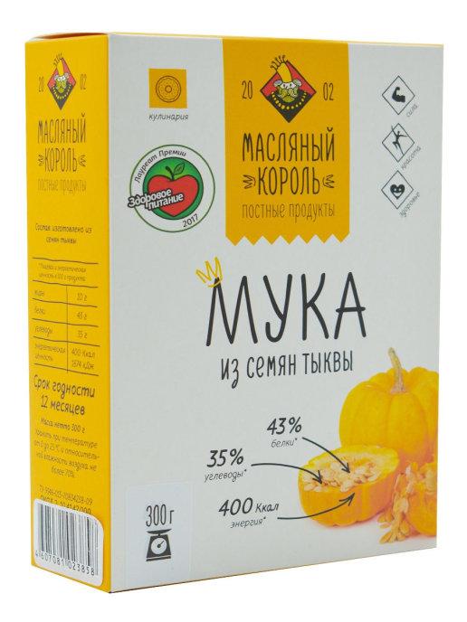 Мука Масляный Король из семян тыквы, 300 гр., картон