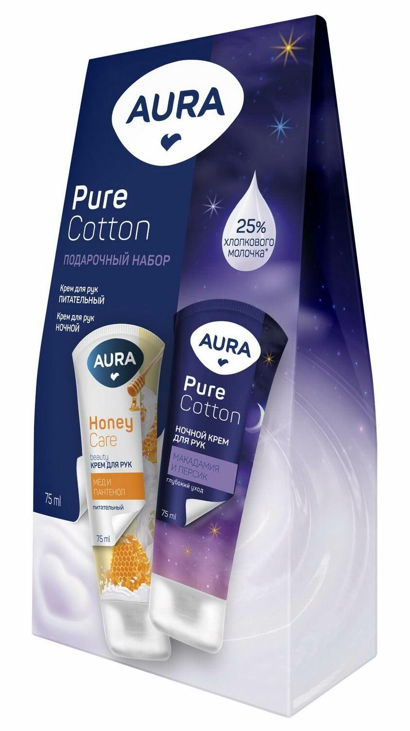 Подарочный набор Aura Pure Cotton Крем для рук Питательный с Д-пантенолом и экстрактом мёда 75 мл. Крем для рук ночной с маслом макадамии 75 мл. 200 гр., картон