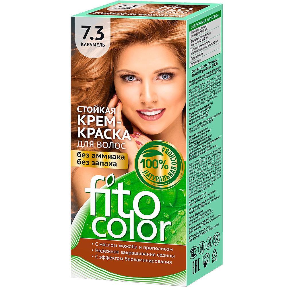 Крем-краска для волос Фитокосметик FitoColor тон 7.3 карамель