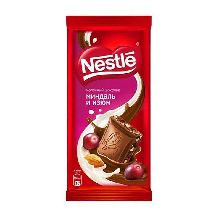 Шоколад Nestle молочный с миндалем и изюмом 82 гр., флоу-пак