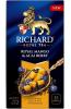 Чай черный Richard Royal Mango & Acai berry 25 пакетиков х 1,7 гр., картон