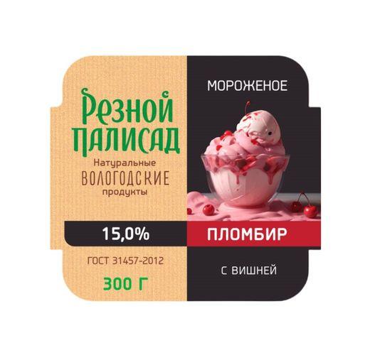 Мороженое пломбир Резной Полисад вишнёвый 15% 300 гр., контейнер