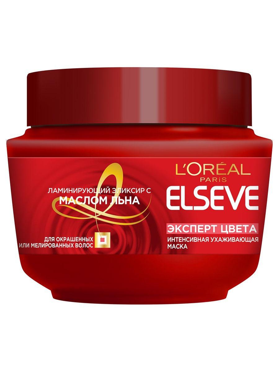 Маска для волос Эксперт цвета, Elseve, 300 мл., банка