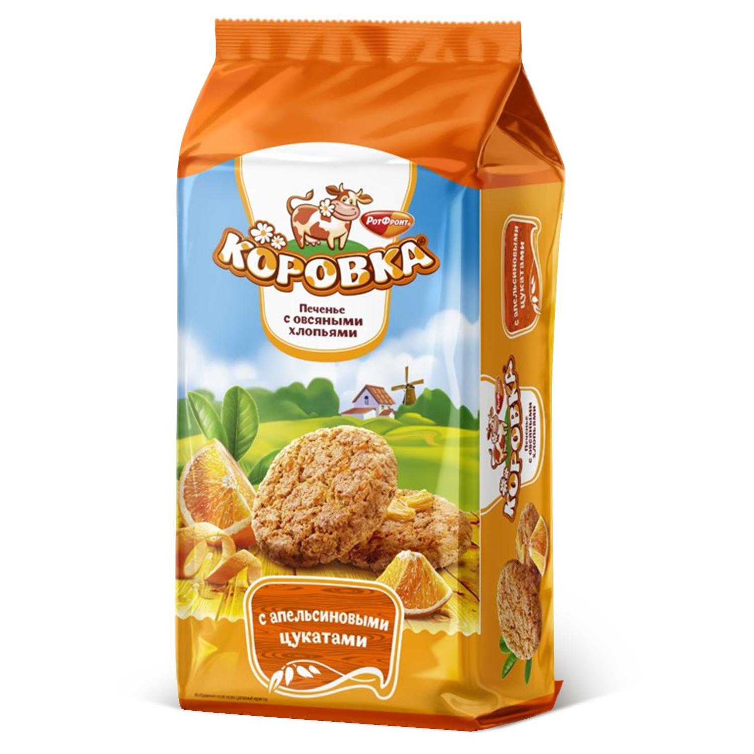 Печенье Коровка сдобное с овсяными хлопьями и апельсиновыми цукатами 190 гр., флоу-пак