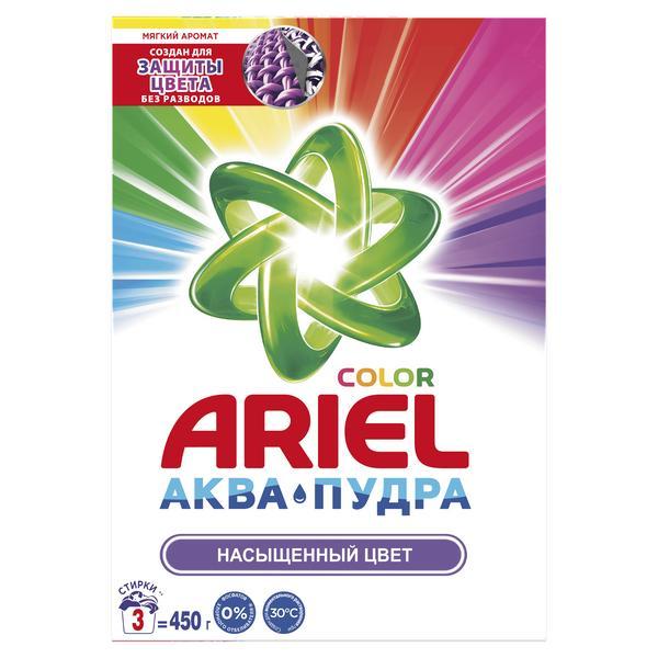 Порошок Ariel Automat Color&Style 450 гр., картон