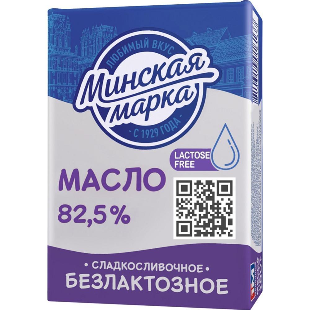 Масло сладкосливочное Минская марка безлактозное 82,5% 180 гр., обертка