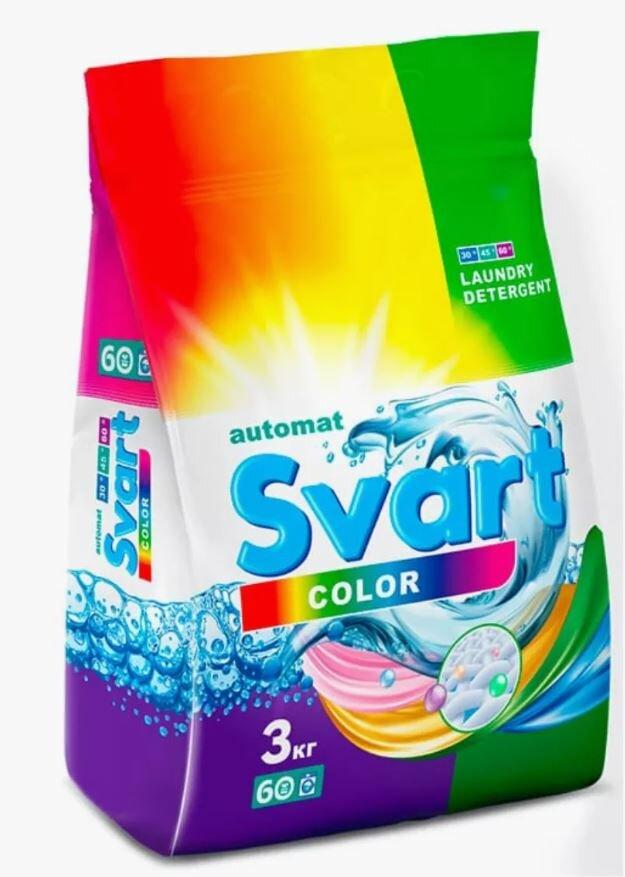 Стиральный порошок Svart Color Автомат 3 кг., пакет