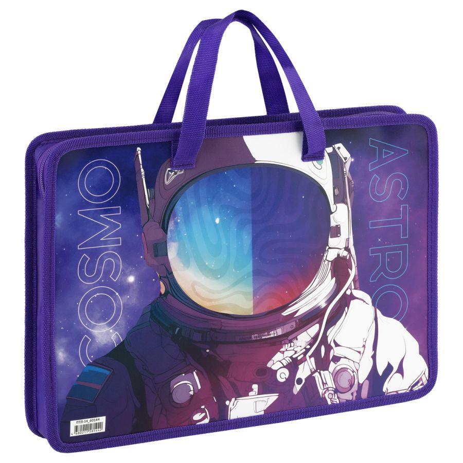 Папка ArtSpace Spaceman А4 с ручками на молнии 45 мм пластиковая., пакет