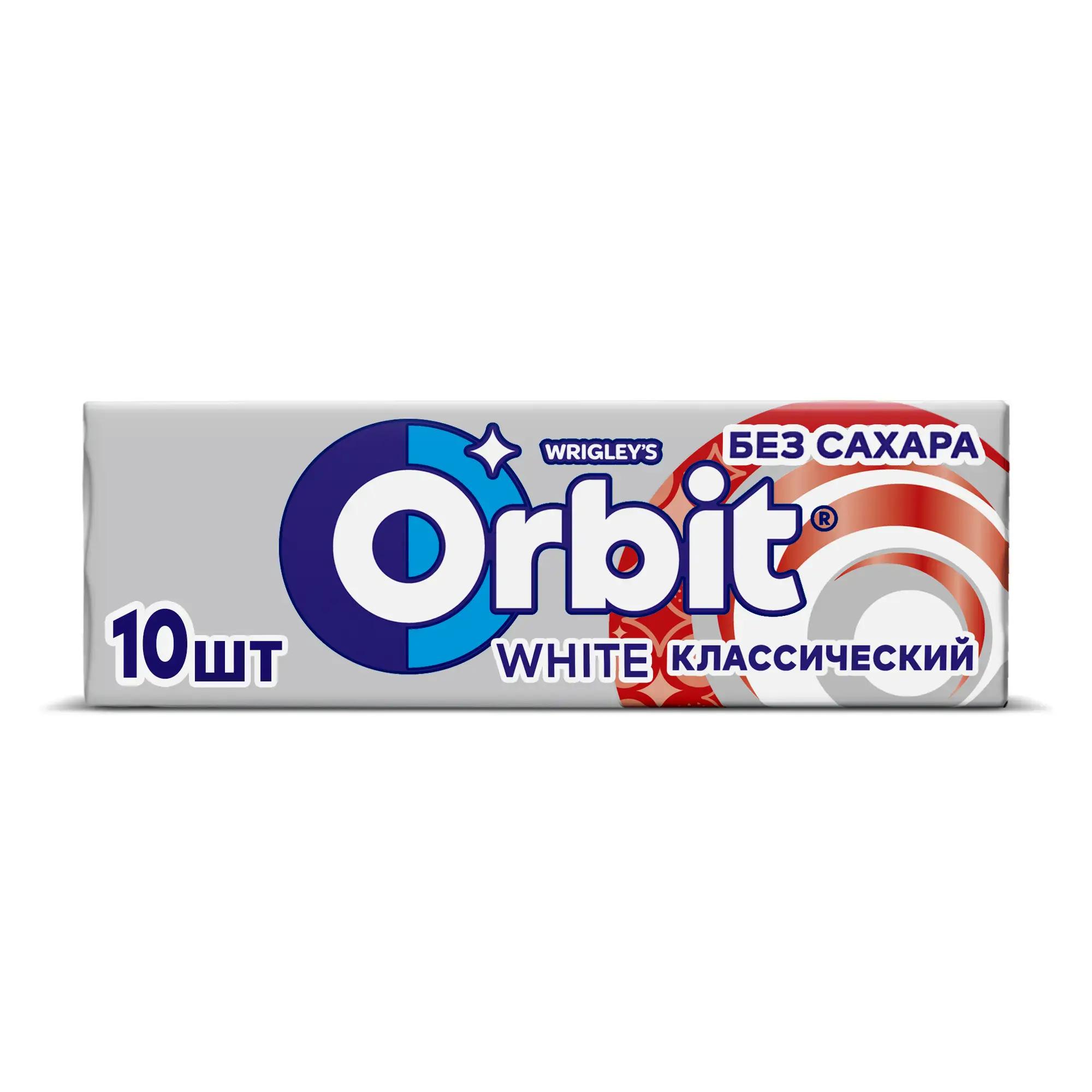 Жевательная резинка Orbit White Классический 13,6 гр., бумага
