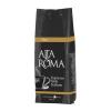 Кофе Alta Romа Oro в зернах 1 кг., флоу-пак