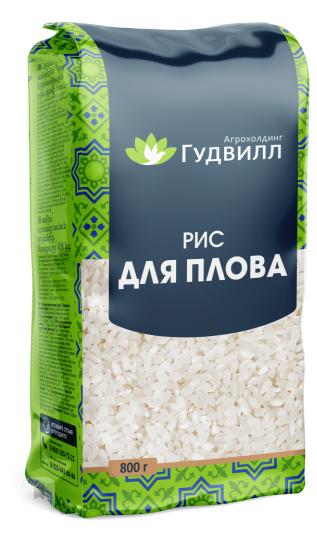 Рис Гудвилл для Плова 800 гр., флоу-пак