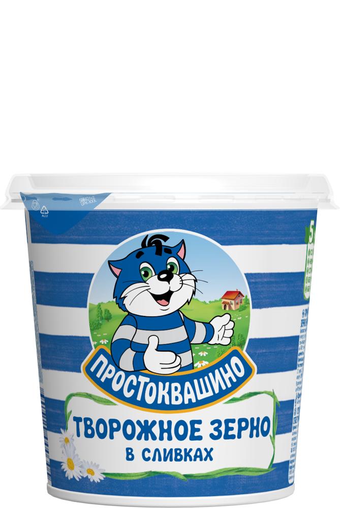Творог Простоквашино 7% 350 гр., стакан