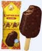 Мороженое Караван эскимо шоколадное с вафельной крошкой 70 гр., флоу-пак