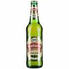 Пиво Original Lager, Bakalar, 500 мл., стекло