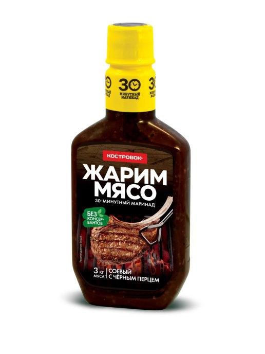 Маринад Костровок соевый с черным перцем, 300 гр., стекло