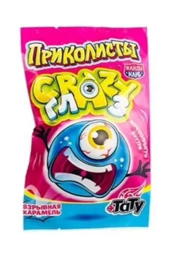 Карамель Канди Клаб Приколисты Crazy Глаз взрывная 1 гр., саше