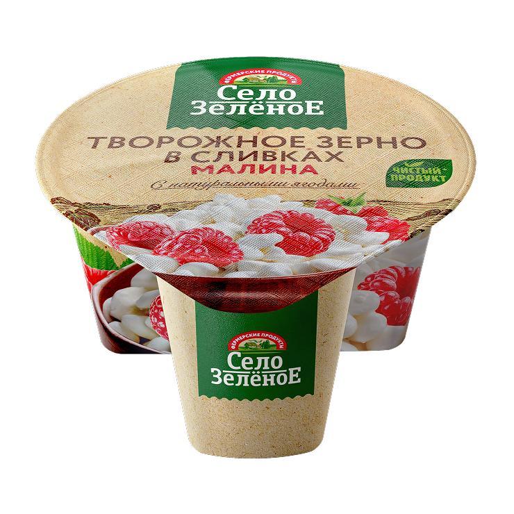 Творог зернёный Село зелёное малина 5% 130гр., стакан