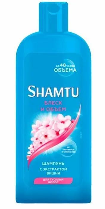 Шампунь Shamtu Блеск и объем c экстрактом вишни 300 мл., флакон
