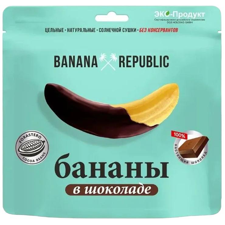 Банан сушеный в шоколаде Собрание Banana Republic 90 гр., дой-пак