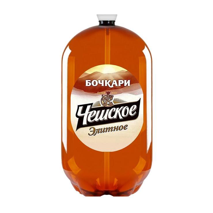 Пиво Бочкари Чешское элитное светлое фильтрованное пастеризованное 4,7% 30 л., кега ПЭТ