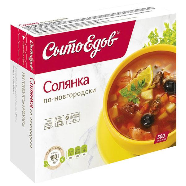 Суп Сытоедов солянка мясная по-Новгородски 300 гр., картон