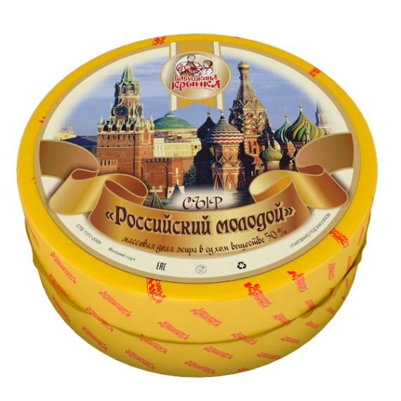 Сыр полутвердый Бабушкина крынка Российский молодой круг 1 кг., термоусадочная пленка