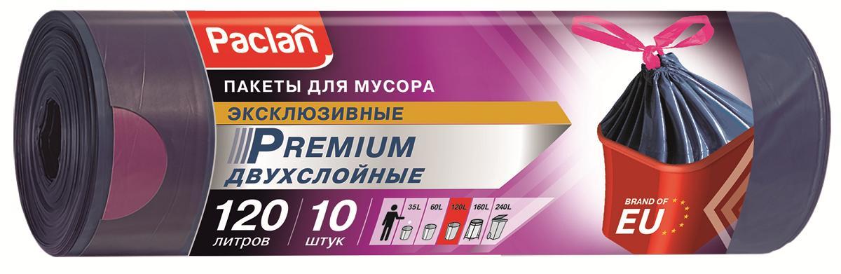 Мешки для мусора Paclan Premium с завязками 120 л. 10 шт., обертка