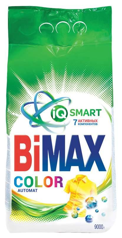 Стиральный порошок BiMax Color для машинной стирки 9 кг., флоу-пак