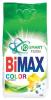 Порошок для машинной стирки BiMax Color , 9 кг., пакет