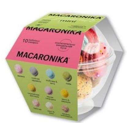 Пирожные Macaronika набор 10 шт 60 гр., ПЭТ