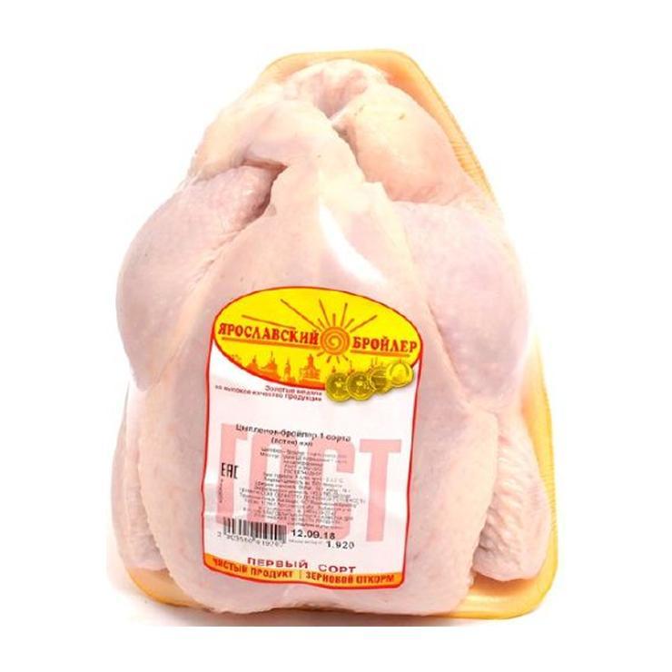 Цыпленок - бройлер Ярославский бройлер 1 сорта з/м 1,62 кг., лоток
