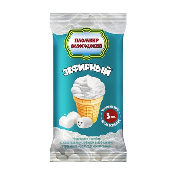 Мороженое Вологодский Пломбир с жевательным зефиром в вафельном стаканчике 90 гр., флоу-пак