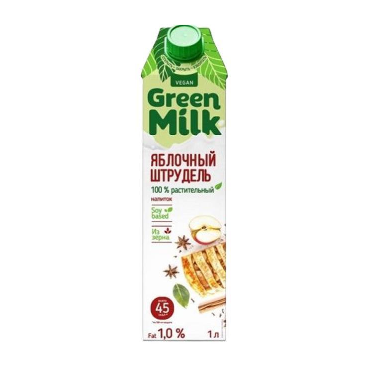 Молоко Green Milk VEGAN яблочный штрудель на соевой основе 1 л., тетра-пак
