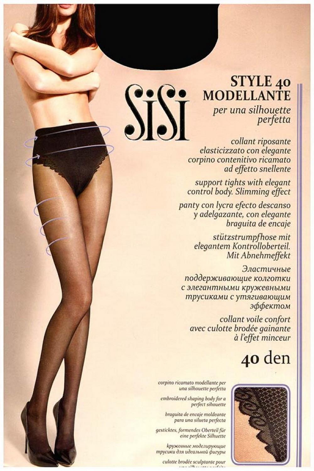 Колготки SiSi Style 40 den daino, размер 2