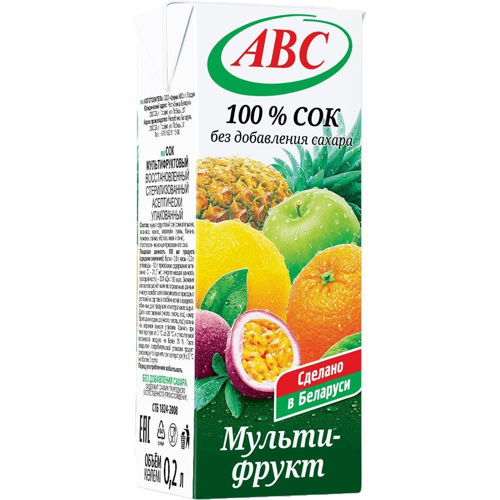 Сок АВС мультифрукт без сахара 200 мл., тетра-пак