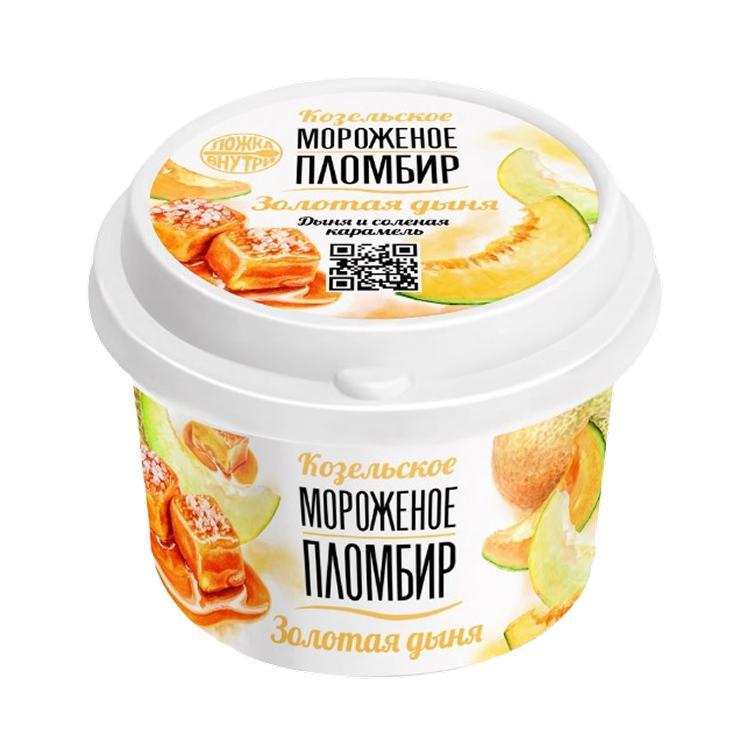 Мороженое Козельское золотая дыня с соленой карамелью 12% 125 гр., стакан