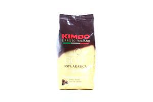 Кофе в зернах Kimbo Aroma Gold 100% Arabica, 250 гр., дой-пак