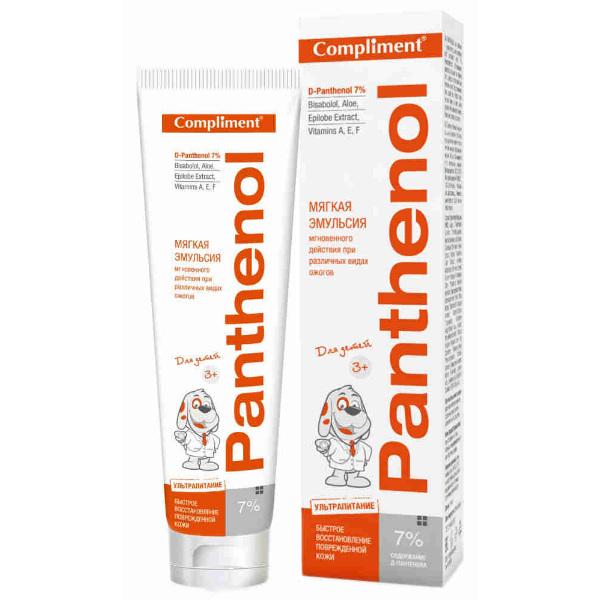 Эмульсия Compliment Panthenol Пантенол Эмульсия мягкая охлаждающая для детей от ожогов