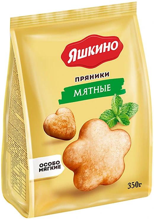 Пряники Яшкино Мятные 350 гр., флоу-пак