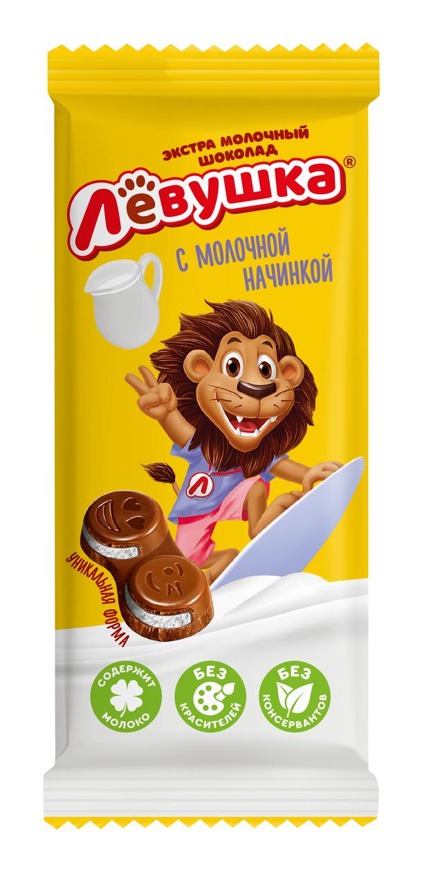 Шоколад Славянка Левушка экстрамолоный 85 гр., обертка