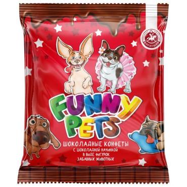 Конфеты Funny Pets шоколадные с шоколадной начинкой