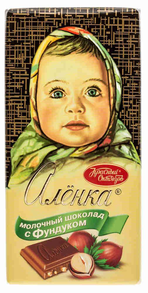 Шоколад Молочный с фундуком, Красный Октябрь, 200 гр., обертка фольга / бумага