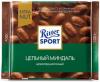 Шоколад миндаль в молочном шоколаде, Ritter Sport, 100 гр., флоу-пак