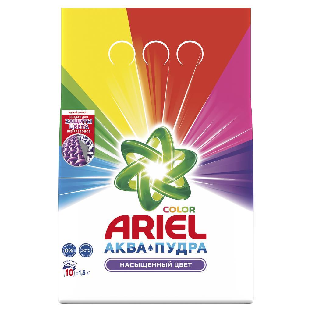 Стиральный порошок Ariel Color & Style автомат для цветного белья 1,5 кг., флоу-пак