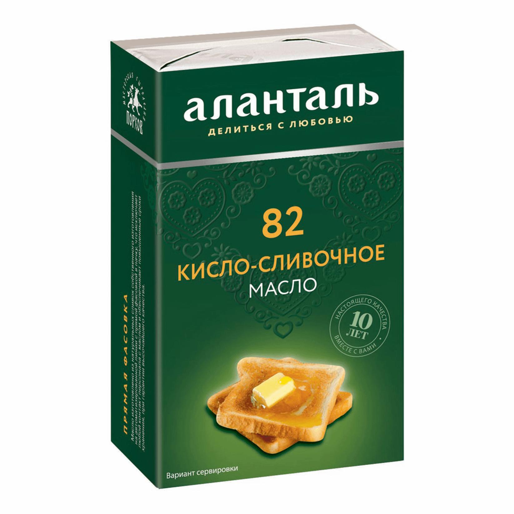 Масло кисло-сливочное Аланталь №82 150 гр., обертка