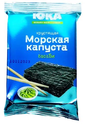 Морская капуста ЮКА Васаби хрустящая 5 гр., флоу-пак